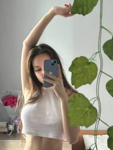 Соня